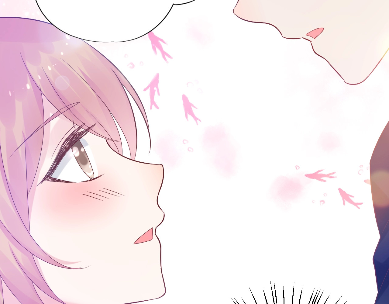 神之左手篇第35话 粉丝助攻 第 68 页