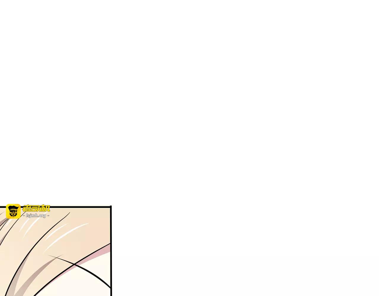 第48话 误会 第 57 页