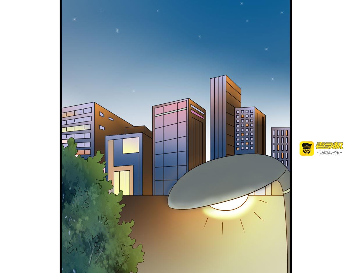 第6话 第 3 页