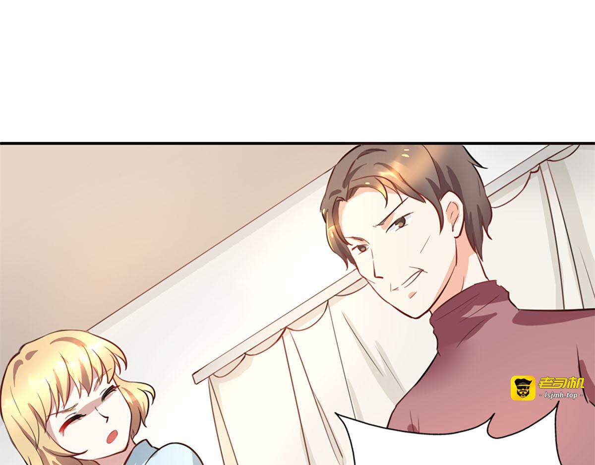 第4话 第 101 页