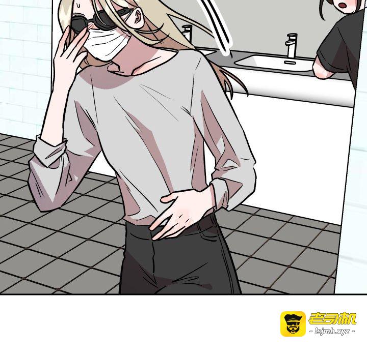 第31话 第 87 页