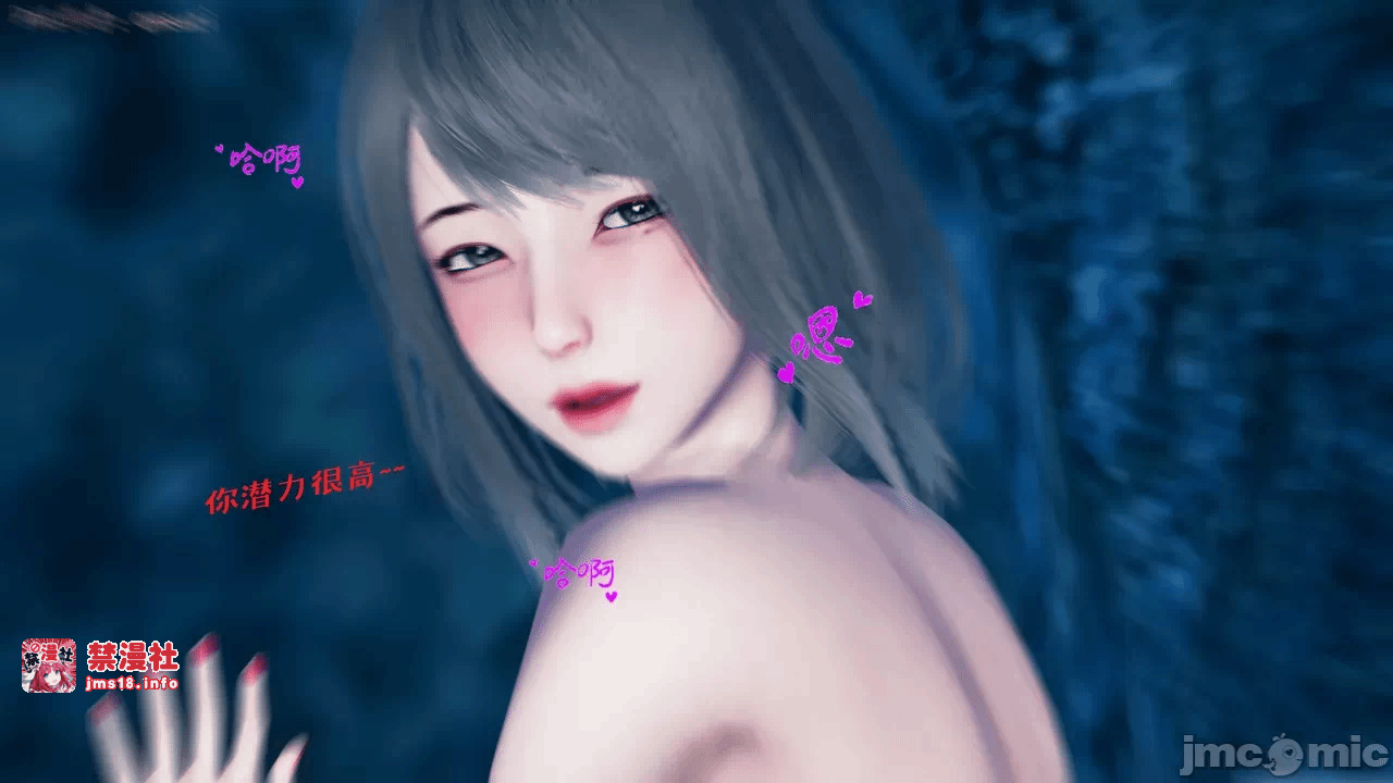 第一话 第 1181 页
