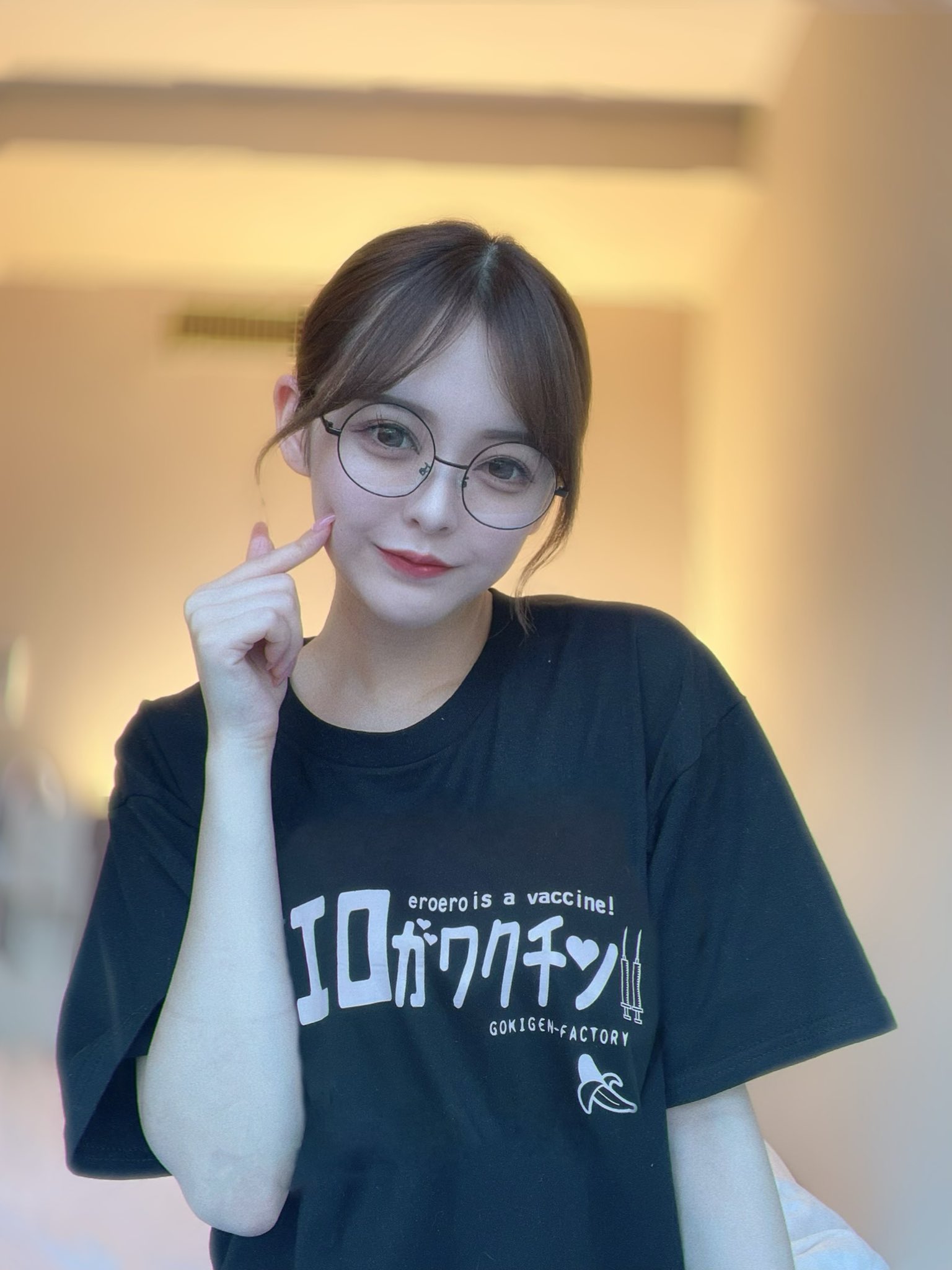 第一话 第 33 页