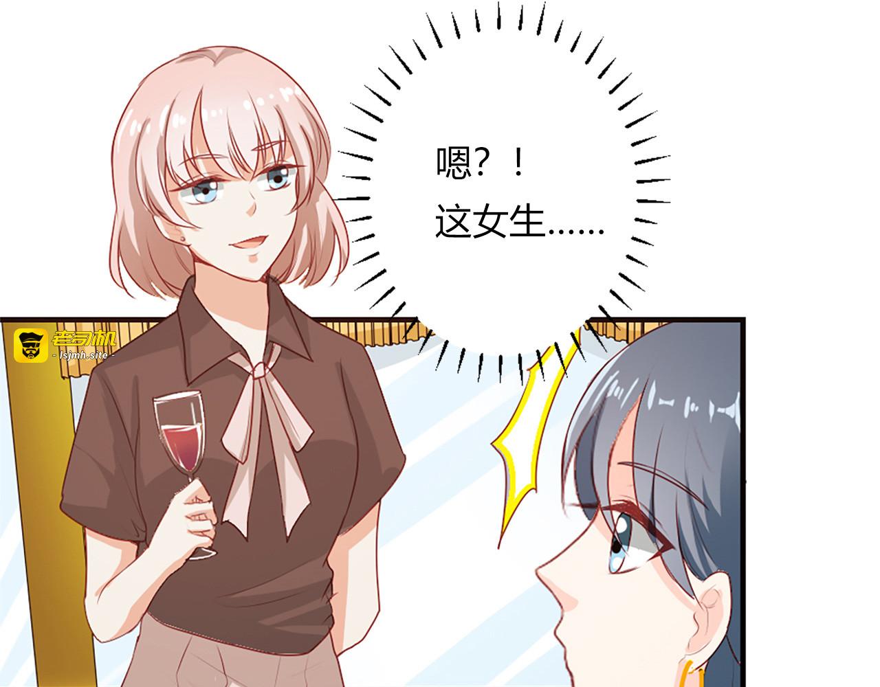 第20话 第 65 页