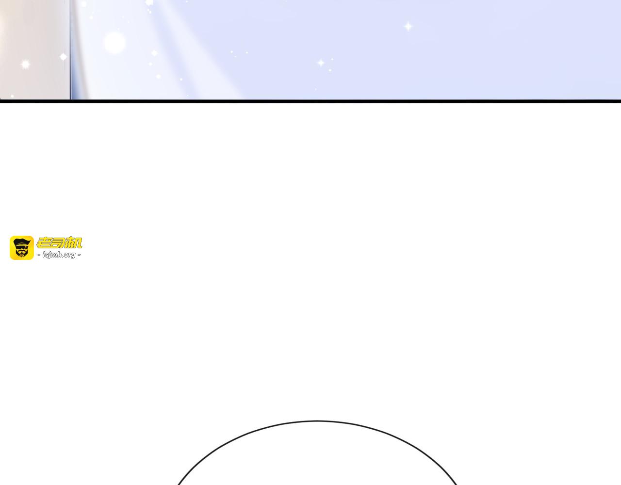 第48话 我的头发乱了吗？ 第 23 页