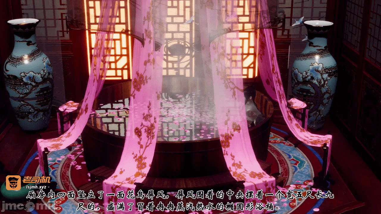 第一话 第 129 页