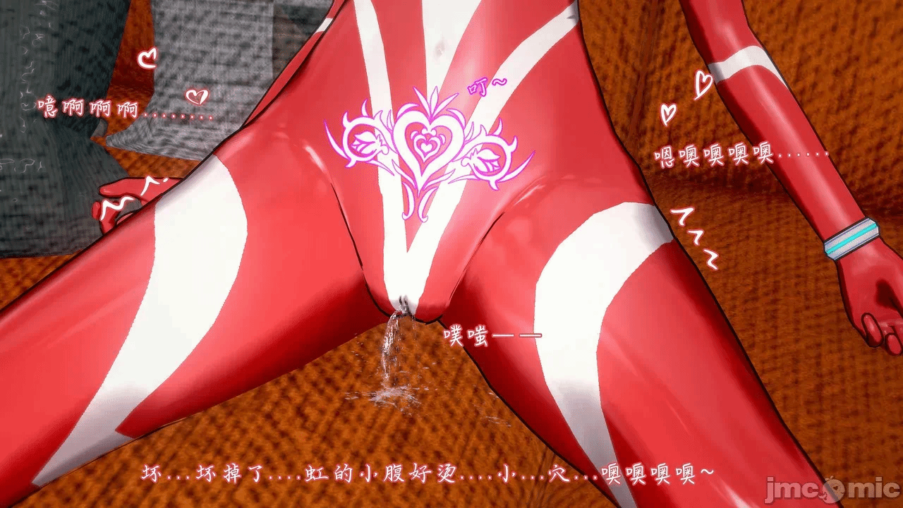 第一话 第 122 页