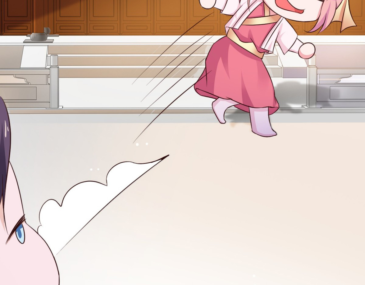 第37话 第 54 页