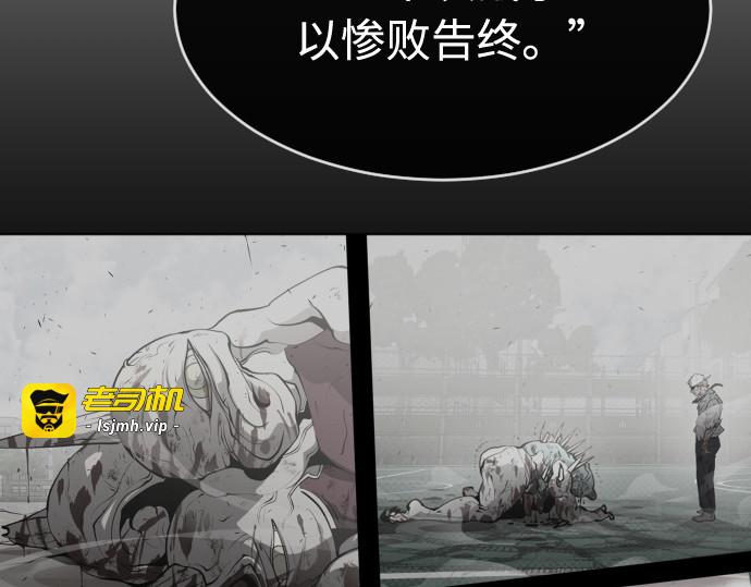 第一季 完结话 第 191 页