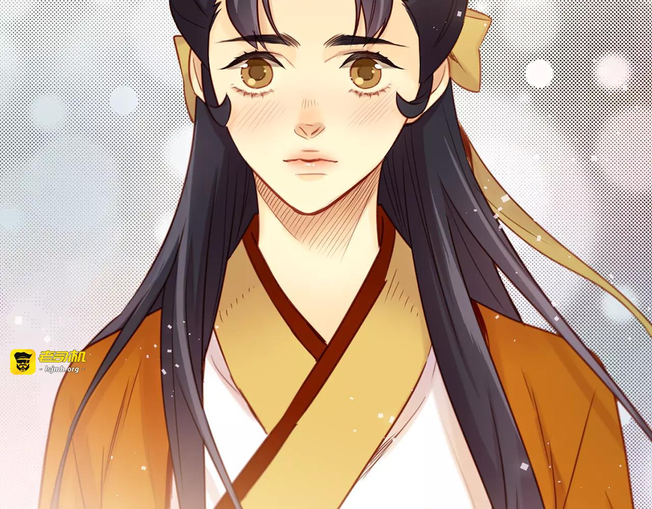 第33话 激怒 第 35 页