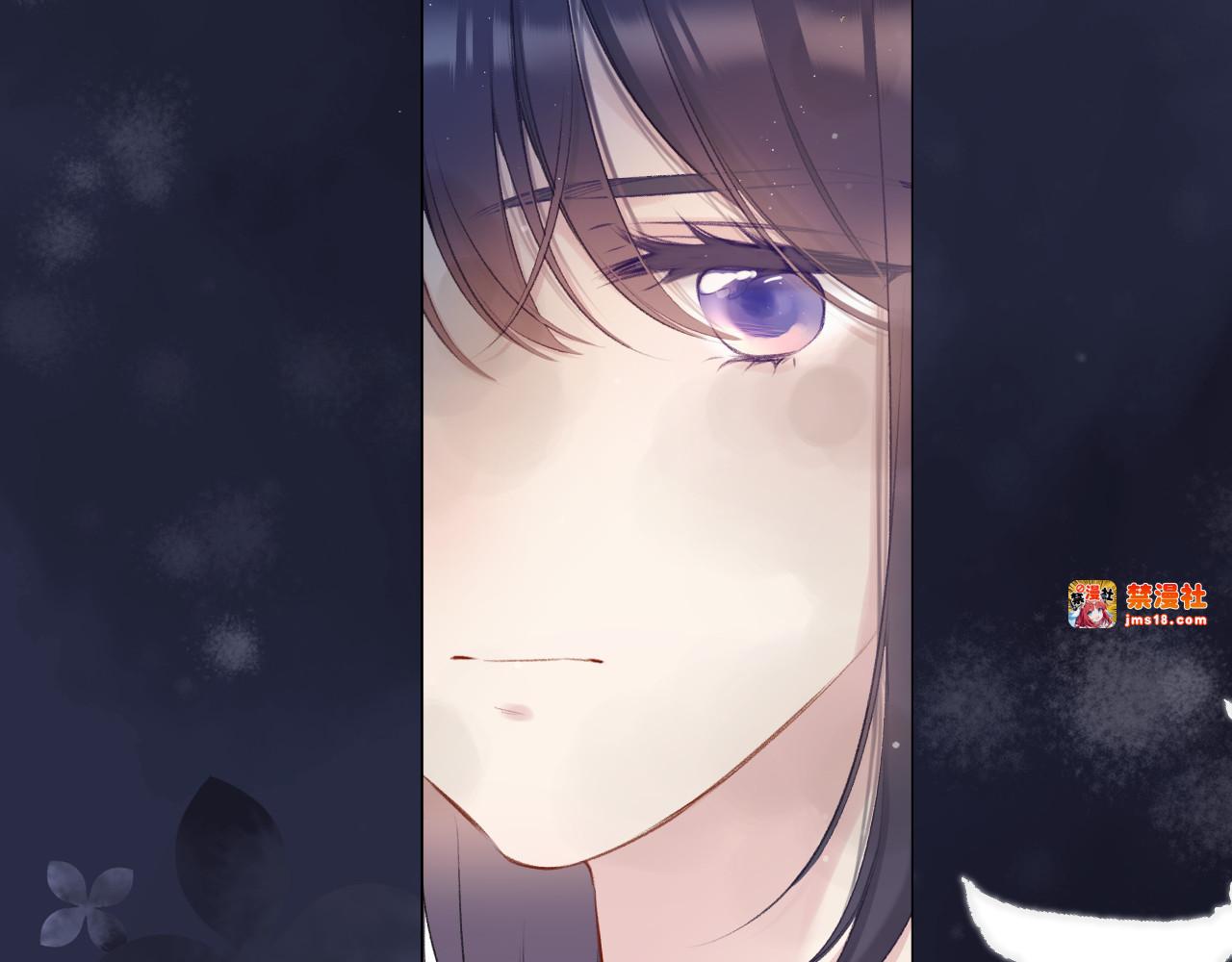 第105话 答应 第 61 页