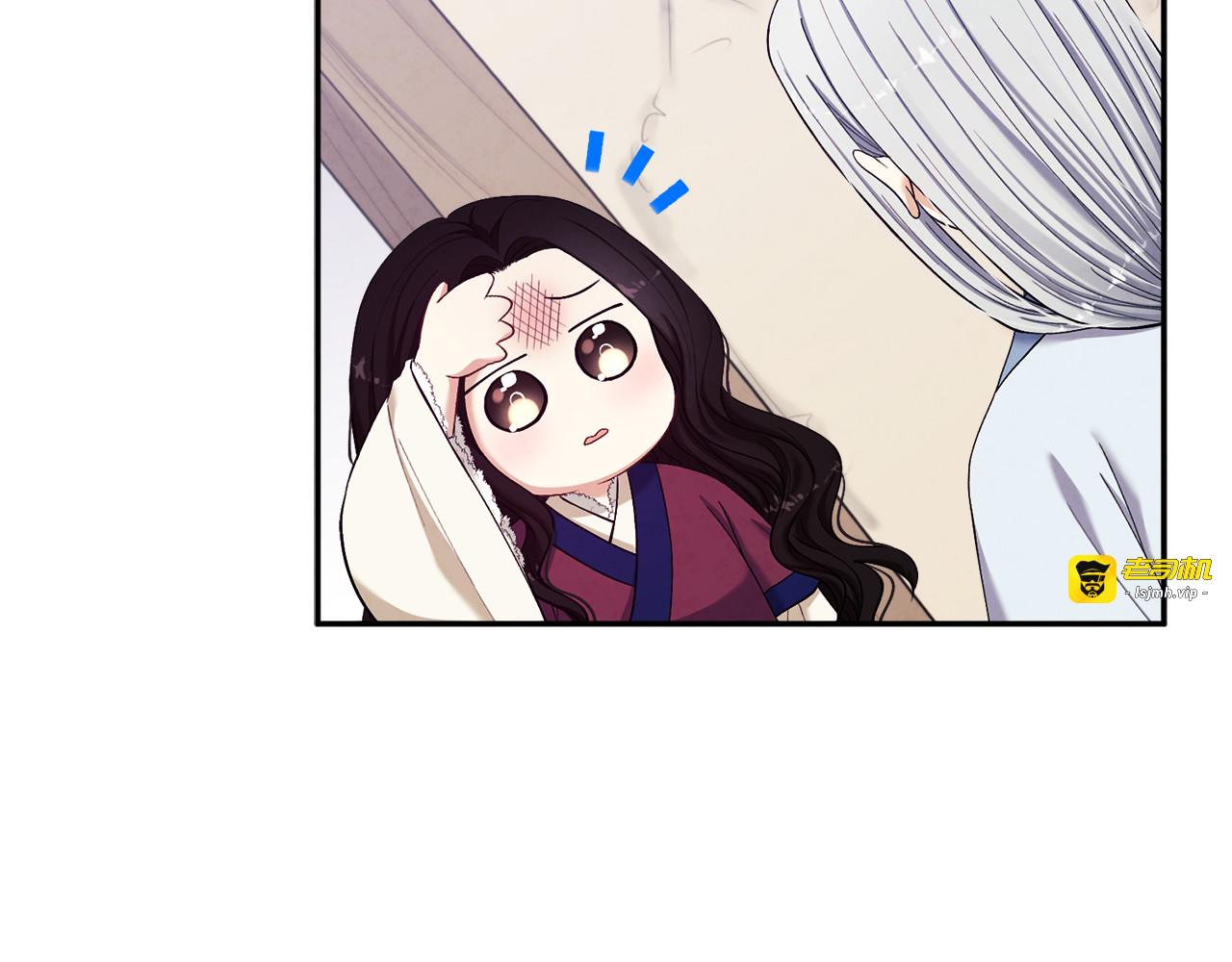 第6话 失明的原因 第 27 页