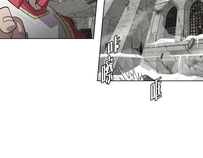 第36话 第 38 页
