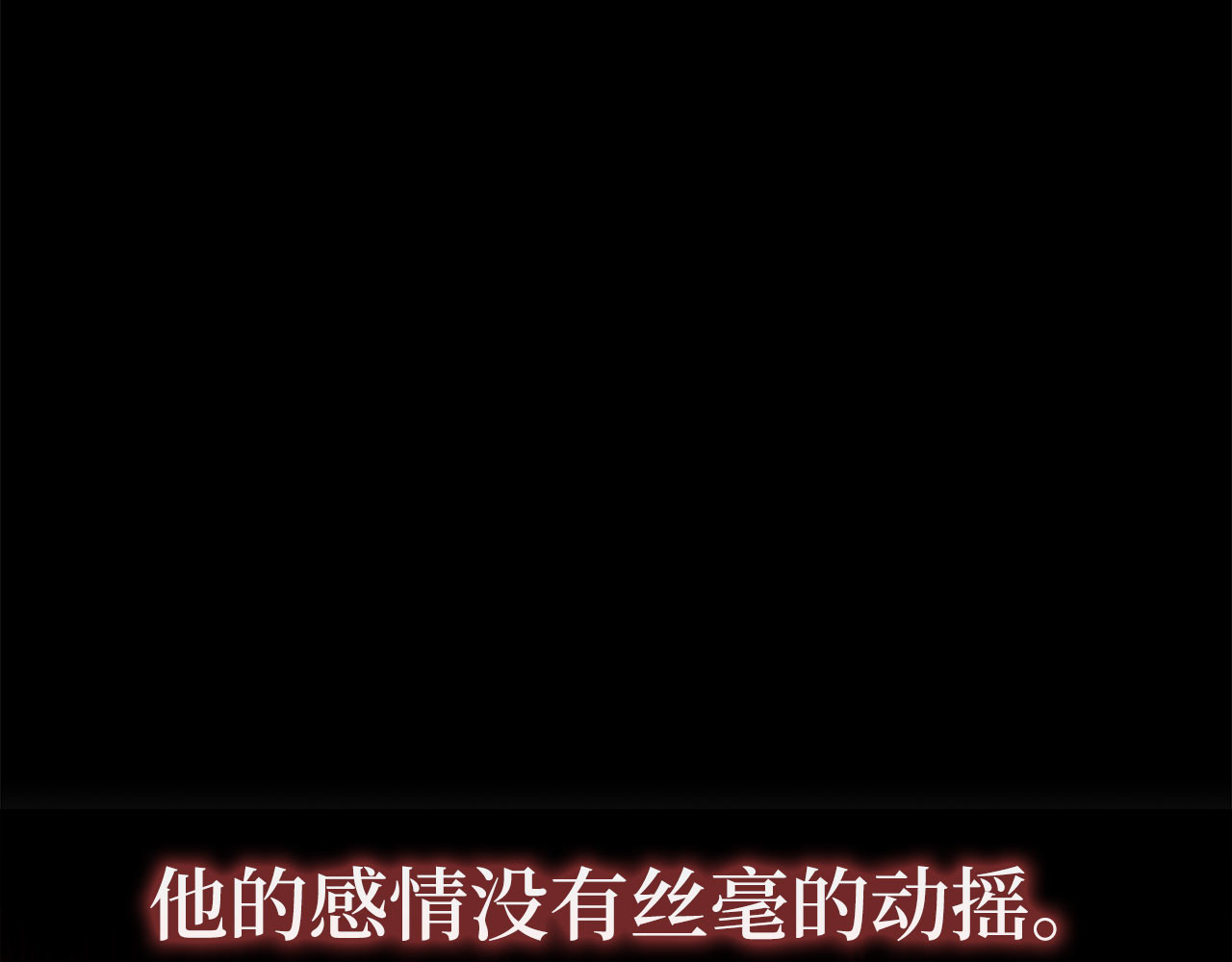 第191话 精彩！决胜赛 第 178 页