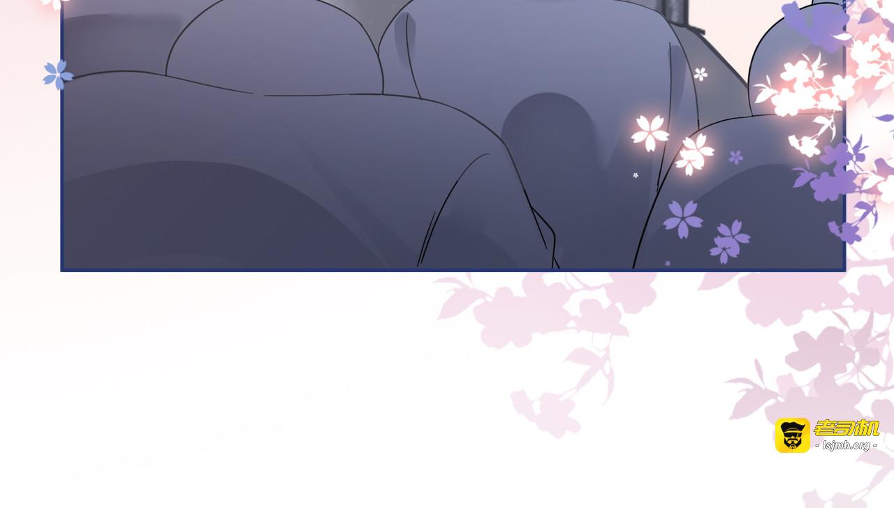 第177话完结篇 再见 第 79 页