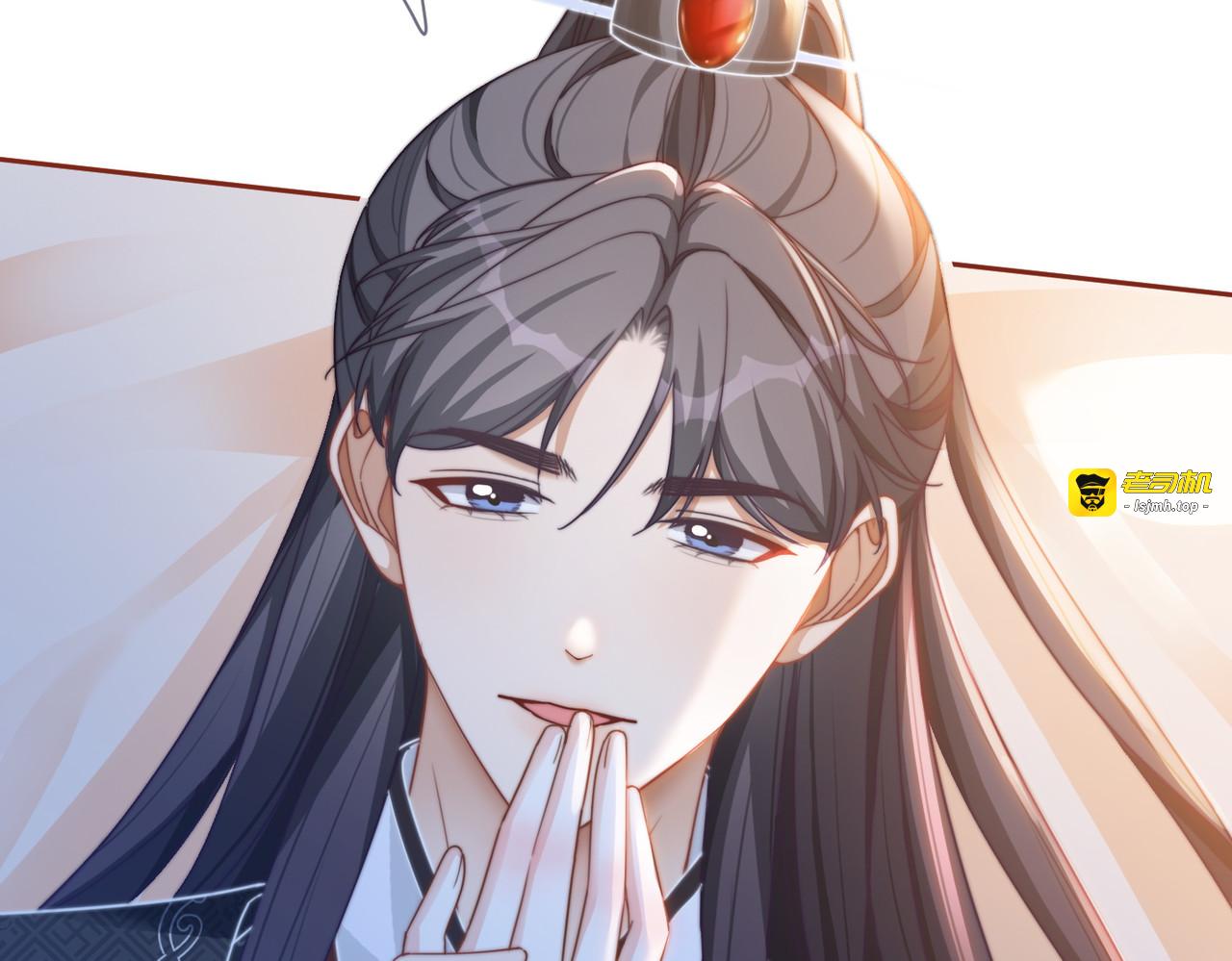 第115话 掌控全局 第 33 页