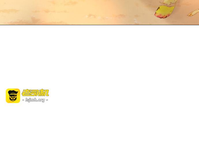 第64话 第 147 页