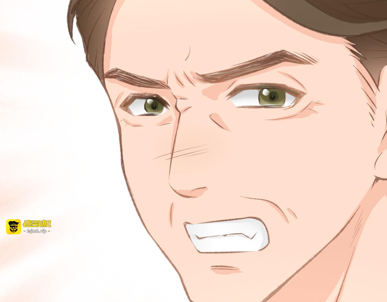 第3话 还我初吻来！ 第 41 页