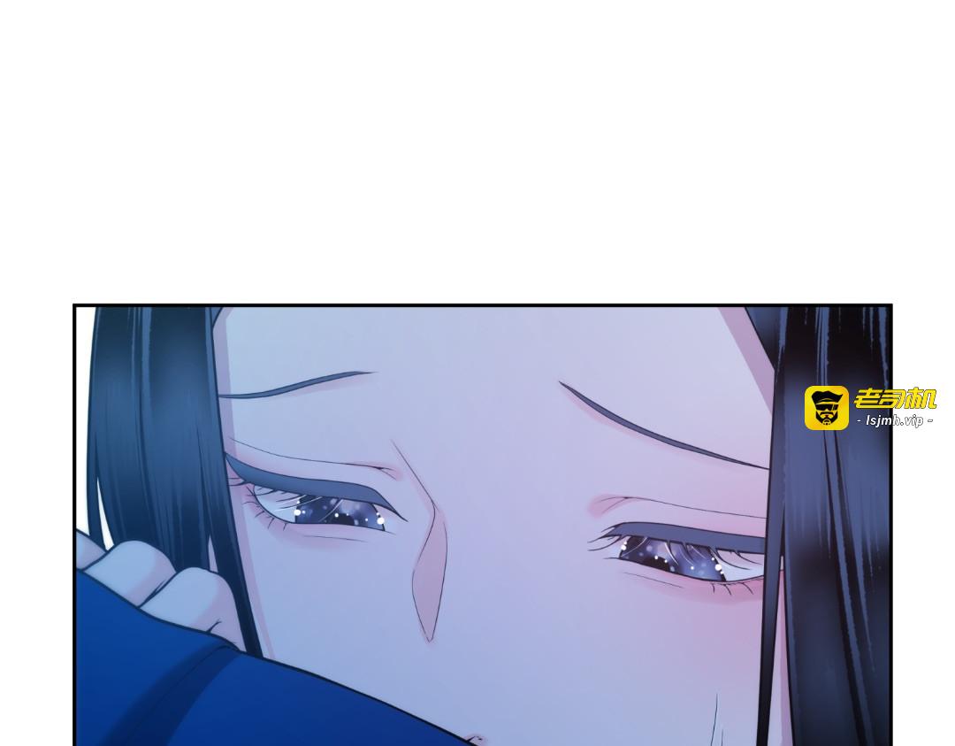 第44话 第 31 页