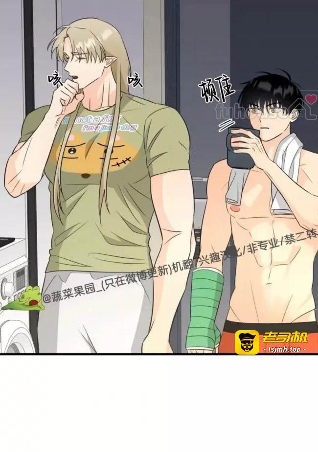第9话 第 57 页