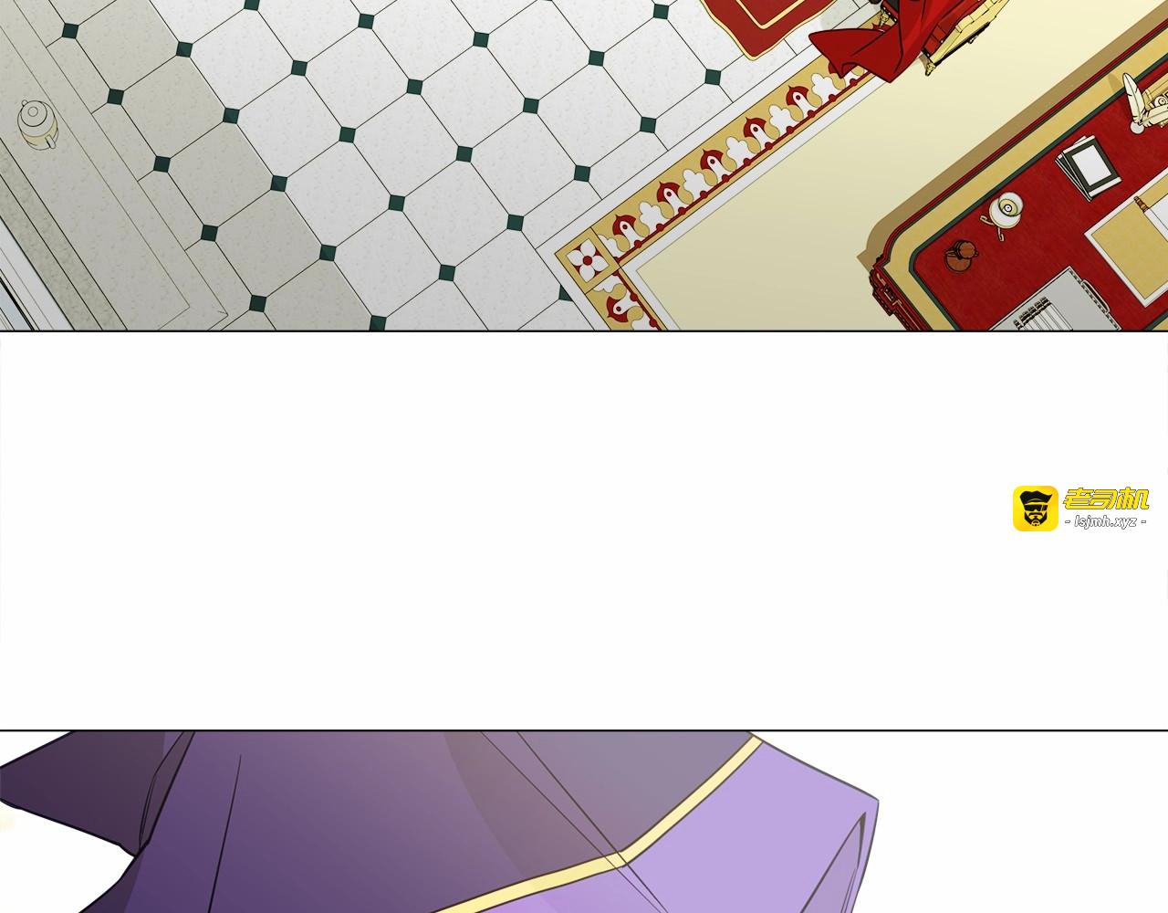第24话 四位女儿奴 第 67 页