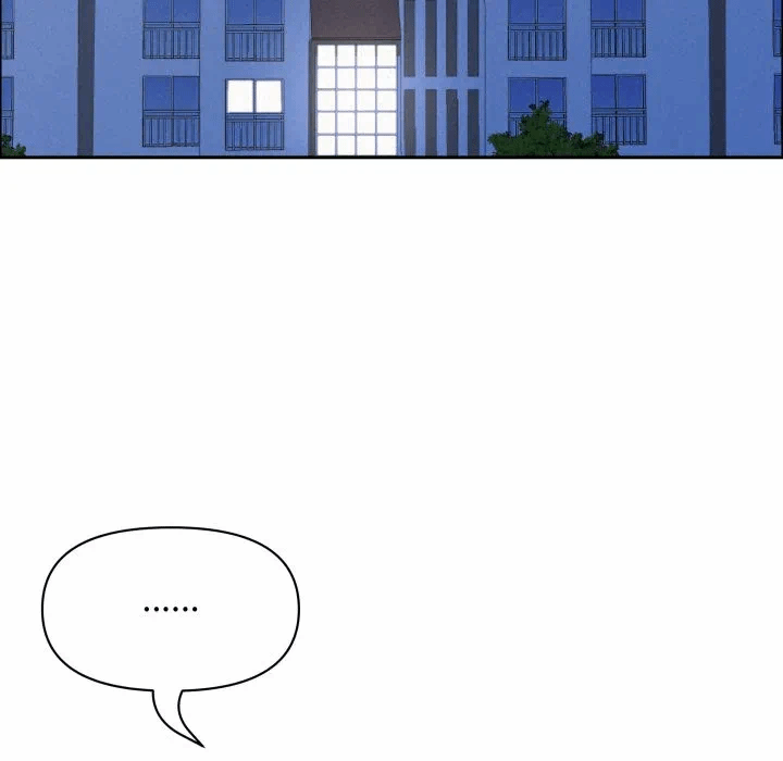 第51话 第 51 页