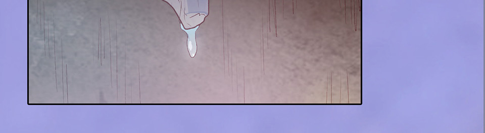 第37话 告诉我原因吧 第 20 页