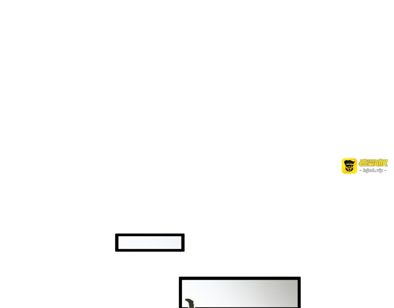 第14话 第 3 页