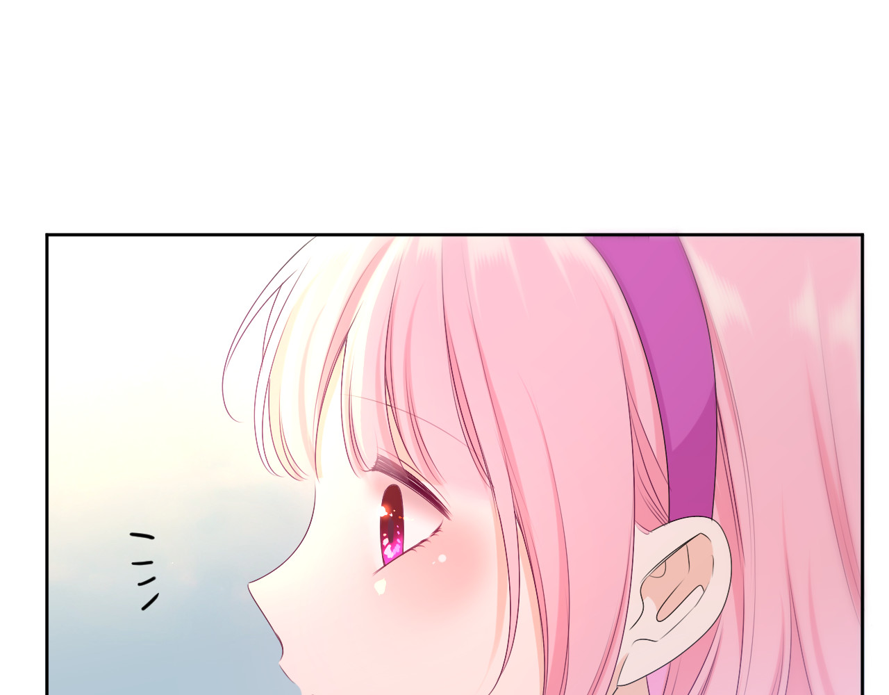 第96话 我只是妹妹吗？ 第 38 页