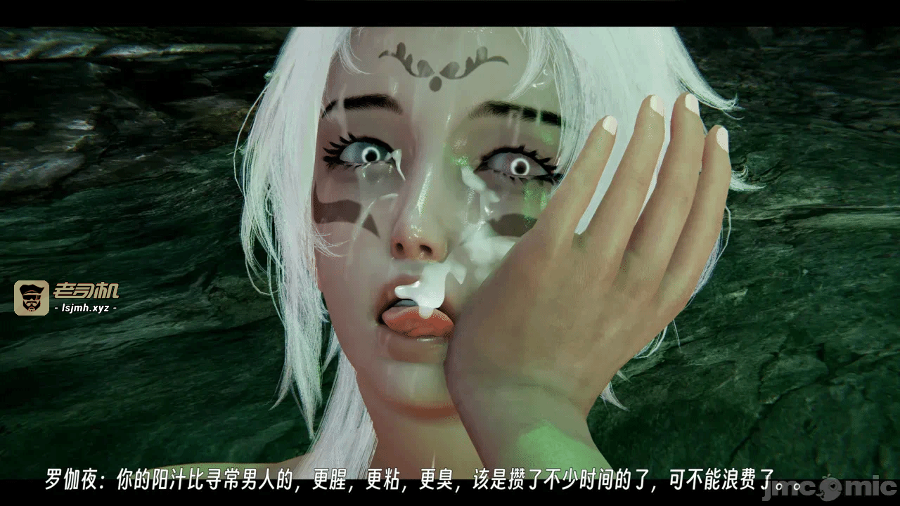 第一话 第 75 页