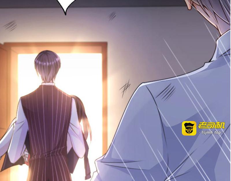 第5话 不要打我 第 57 页
