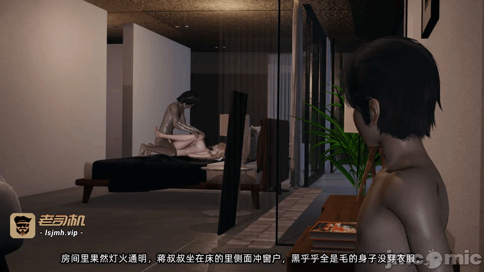 第一话 第 227 页
