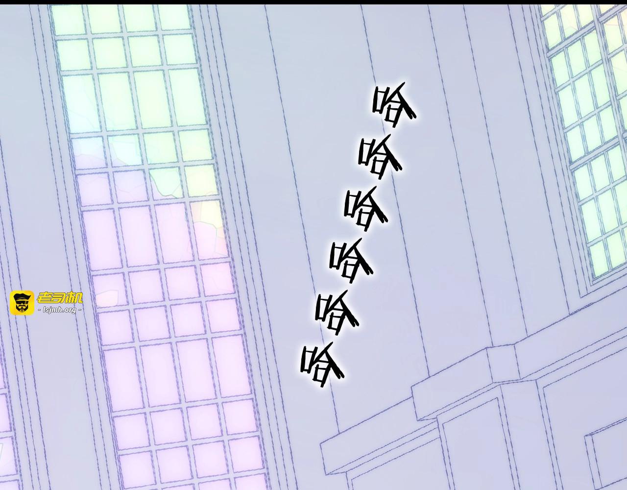 第39话 怎么办？！ 第 63 页