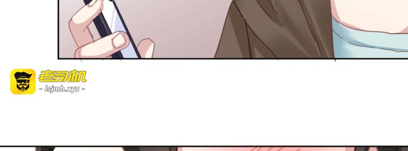 第54话 第40话-不请自来 第 55 页