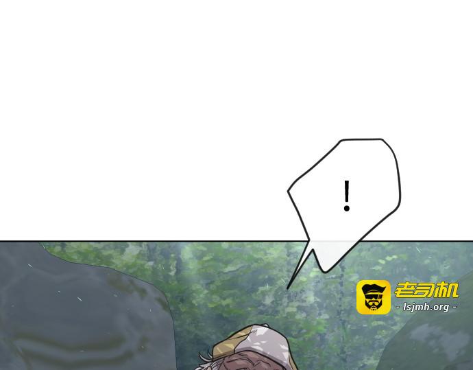 第56话 第 19 页