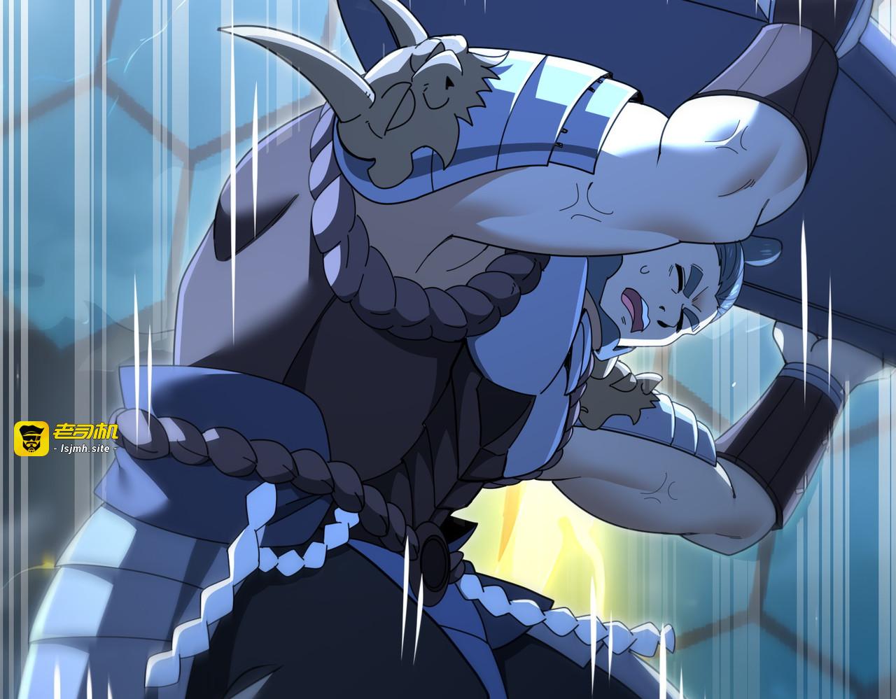 第207话 陆凡的陷阱 第 121 页
