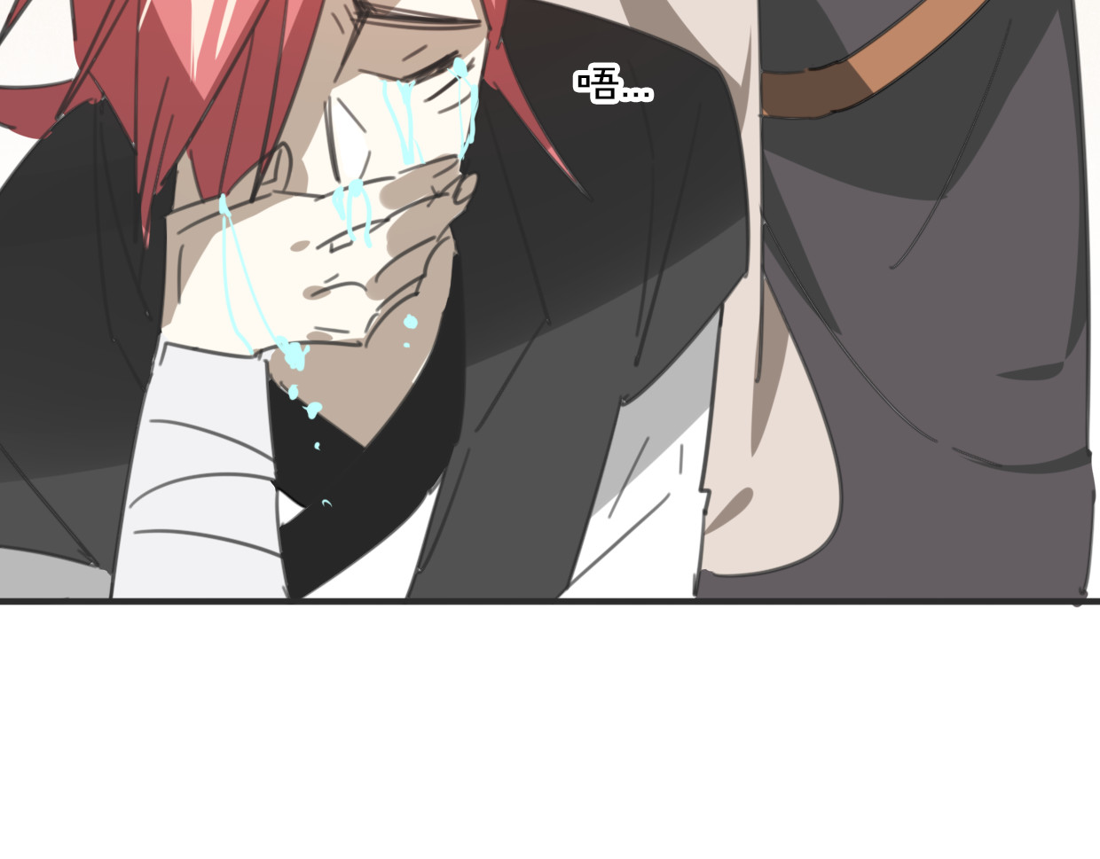 第58话 影卫大牛? 第 50 页