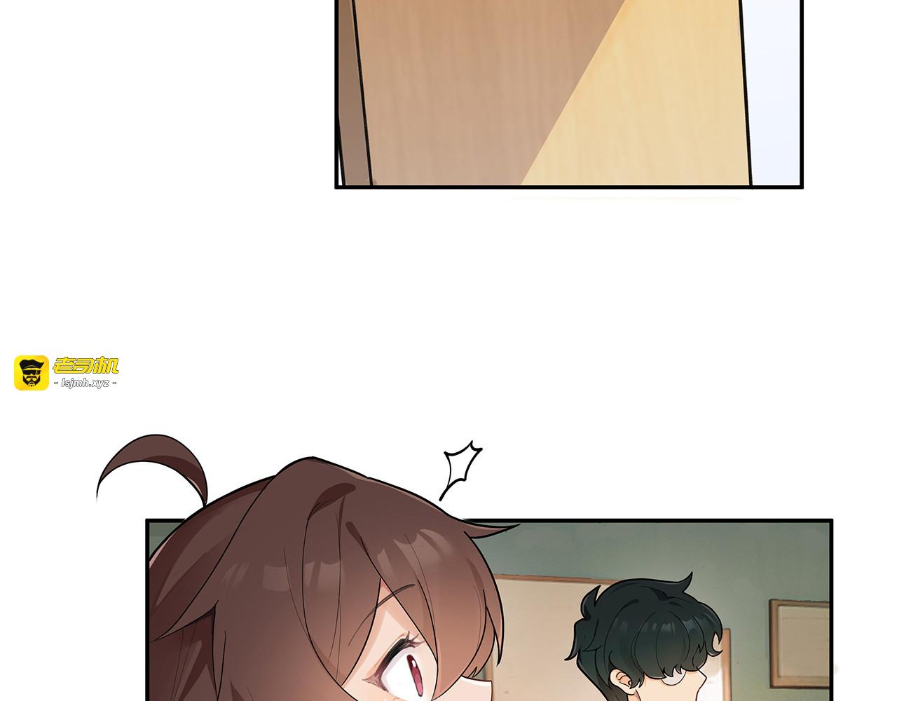 第15话 不出所料！果然有猫腻！！！ 第 3 页
