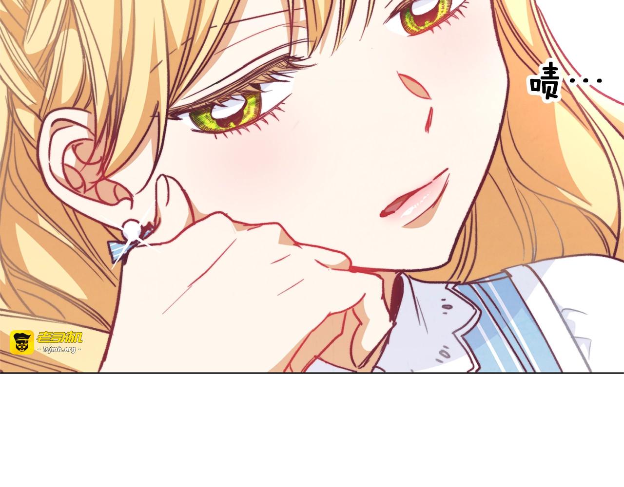 第13话 他又出现了 第 107 页
