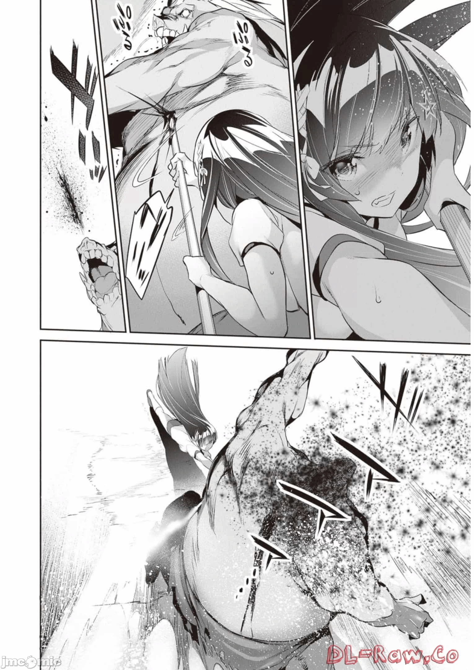 我在异世界因赋予魔法和召唤魔法而左右为难 [ツカモリシュウジ 横冢司 マニャ子] ぼくは异世界で付与魔法と召唤魔法を天秤にかける 第18话 - 20