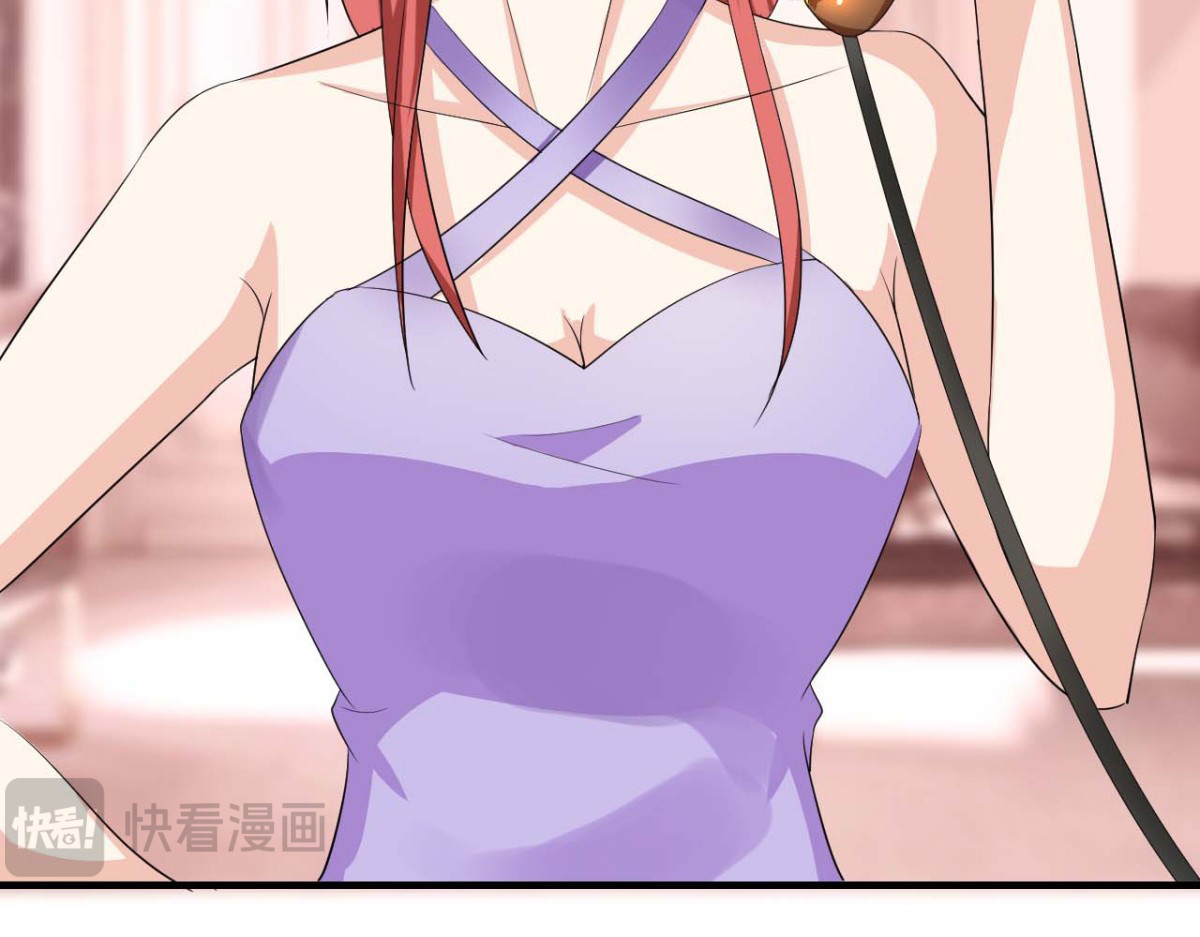 第31话 第 56 页