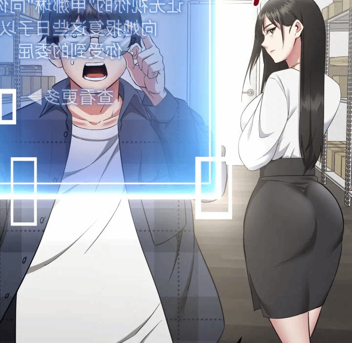 第1话 第 187 页