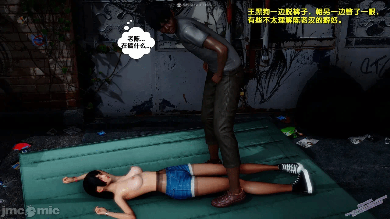 第一话 第 322 页