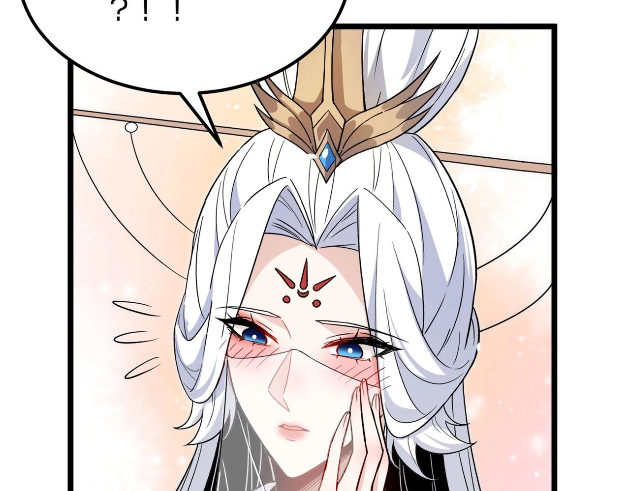 第13话 太阴之毒！ 第 35 页