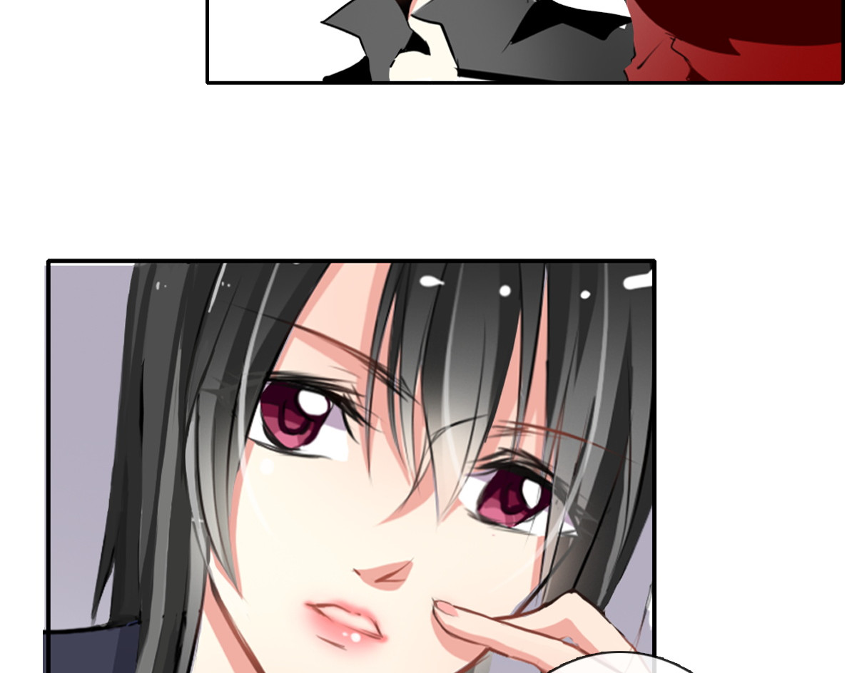 第1话 在我眼皮底下撬人？！ 第 34 页