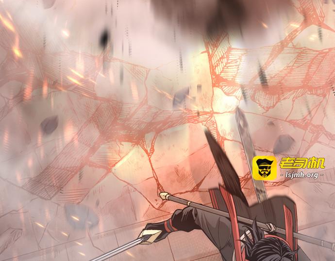 第100话 第 327 页