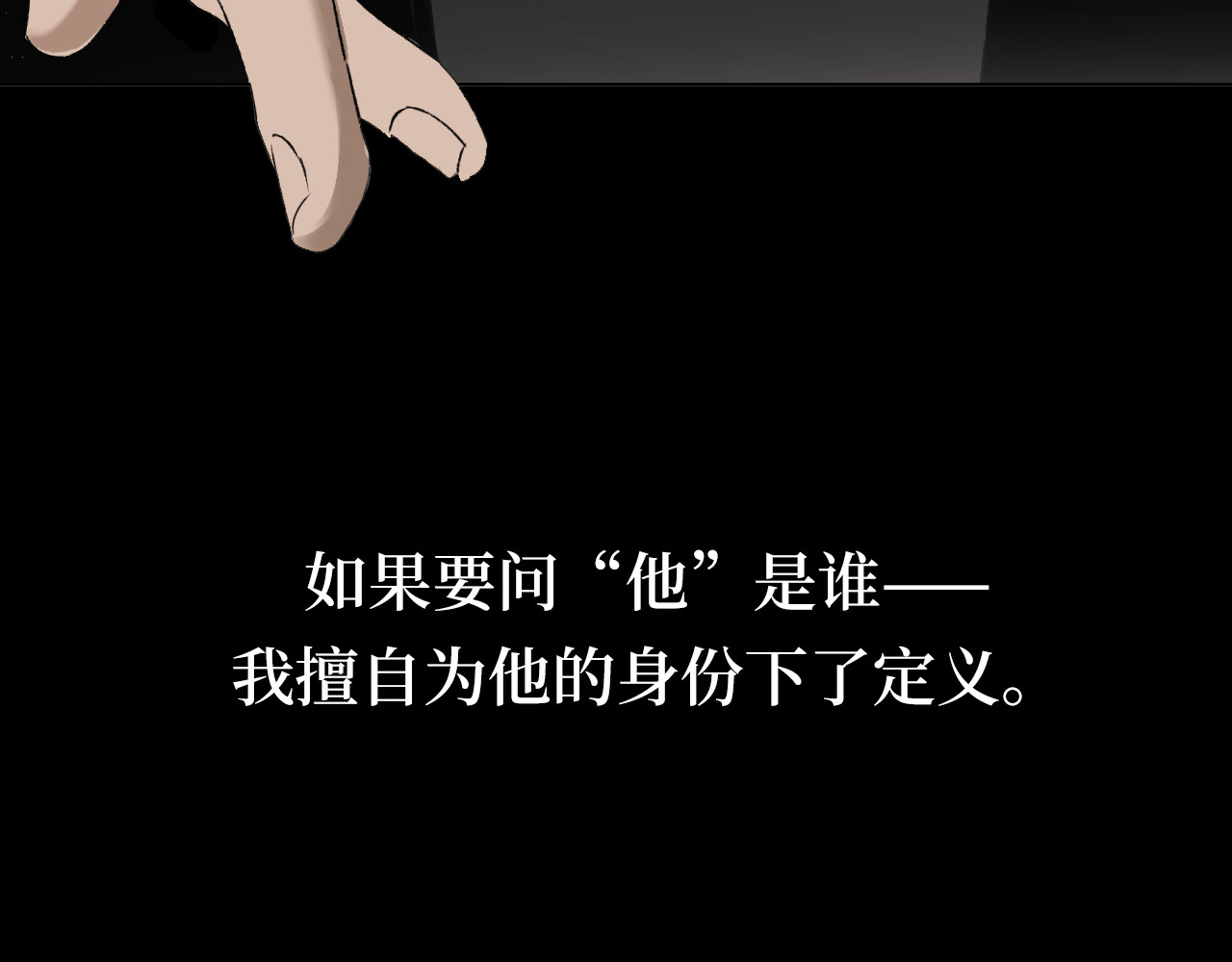 预告 第 10 页