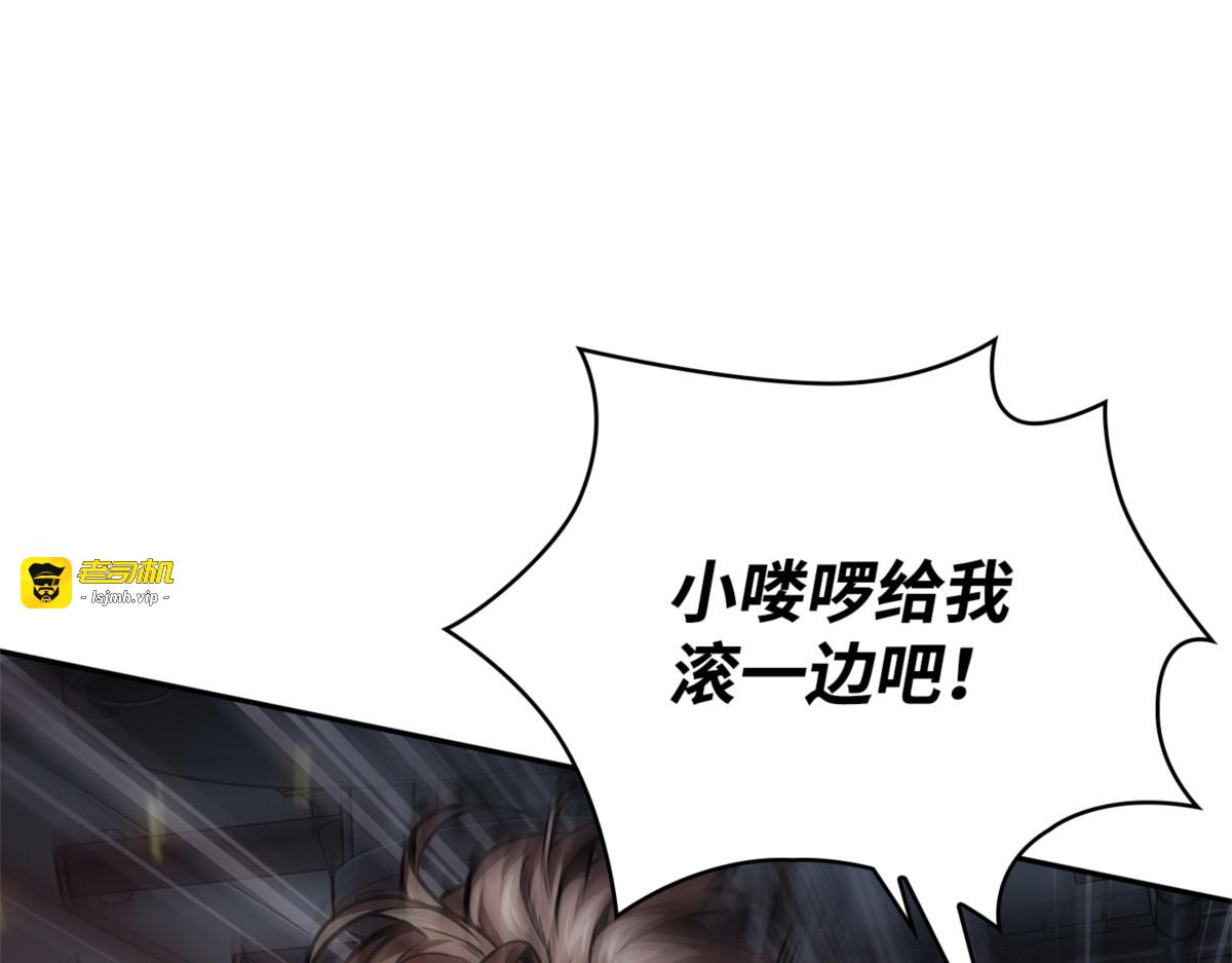 后续支援 第 147 页