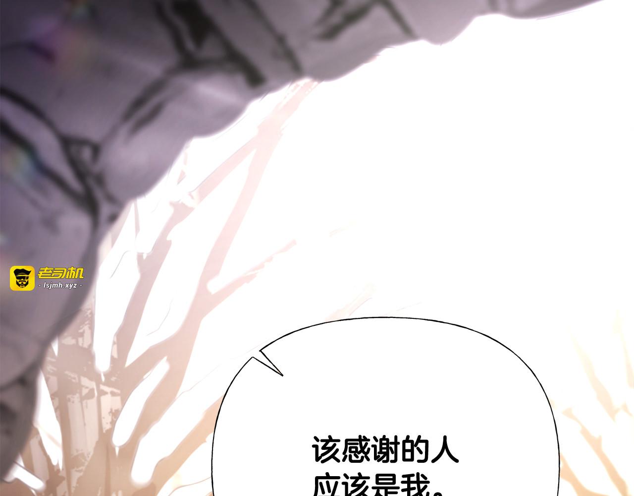 第56话 妈妈 第 51 页