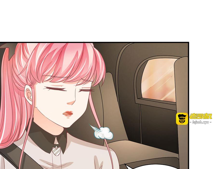 第230话 第 83 页